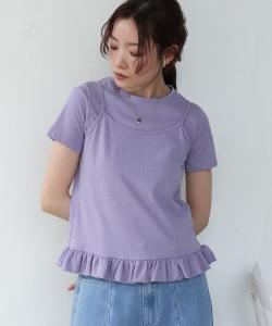 Комплект из майки и футболки с баской и пышным подолом