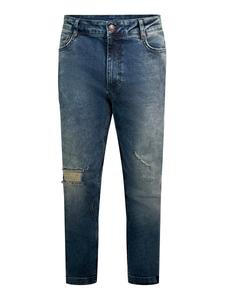 Джинсы SikSilk Regular Jeans, синий