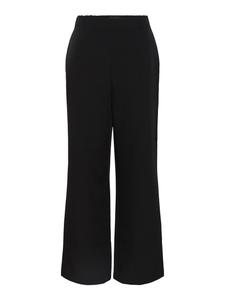 Свободные брюки Pieces Bossy, черный