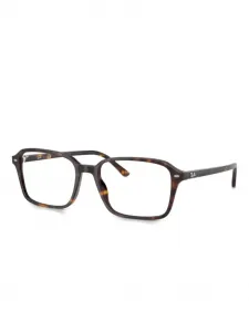 Очки Raimond Ray-Ban, коричневый