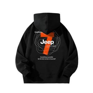 Свитшот школьный Jeep, цвет хиттер грей