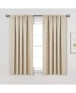 Затемняющие шторы Star Lush Decor, neutral