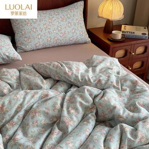 LUOLAI HOME Комплект постельного белья 1,5 м, 4 предмета, простыня