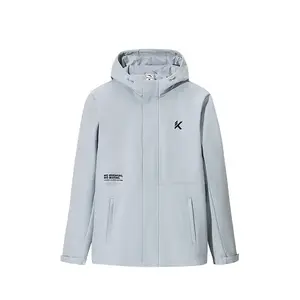 Куртка мужская из коллекции Basketball ANTA, серый