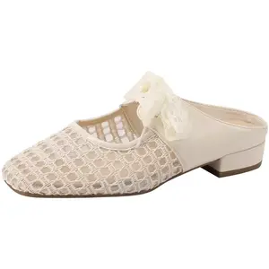 Женские сандалии с закрытым носком, устойчивые к истиранию Mulinsen, Beige