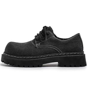 Мужские повседневные туфли Men's QIQUDUCK, черный