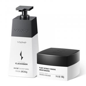 SOLEHE HEFENGYU мужское очищающее молочко для отбеливания и восстановления отбеливающее, восстанавливающее, увлажняющее, очищающее обновленная версия 2.0 200г