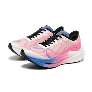 Кроссовки Wind Chi 1.0 унисекс с низким верхом, синий небо и красный солнце Parrmar