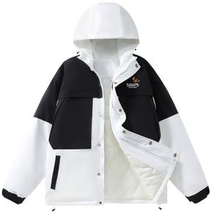 Стеганая куртка унисекс The Simpsons, Желтый