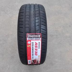 Atlas Шины 225/45R18 AS330 Original Equipment for Geely Xingrui Giti