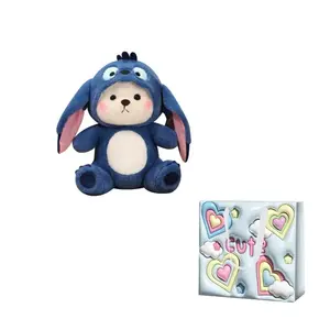 Плюшевая кукла милый медведь трансформер DAKUTU