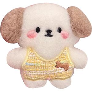 Плюшевый кулон Carrot Bunny, милые щенки, высота 10см JOY FUER, желтый