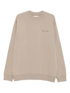 Толстовка с круглым вырезом и логотипом SAMSOE SAMSOE, нейтральный