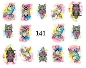 Водные наклейки для ногтей - №141, inna