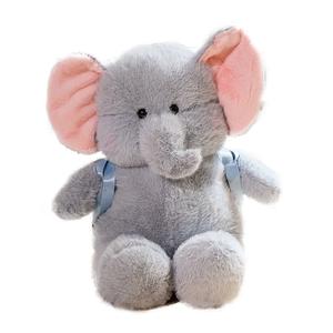 Рюкзак Small Elephant Dolls плюшевая кукла высота 45см/60см/75см Bitter purchase, серый