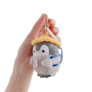 Плюшевый кулон Handsome