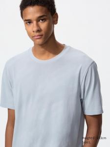 Футболка Dry-Ex с узором Uniqlo, 03 grey
