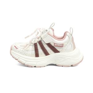 Нескользящие, износостойкие, дышащие, легкие, амортизирующие, низкие повседневные кроссовки для детей ST&SAT KIDS, розовый