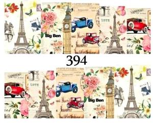 Водные наклейки для ногтей - №394, Raisin