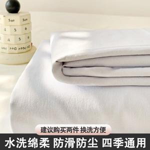 Yalu Простыня 230х245 см из мягкого дышащего хлопка, цвет Milk Blue