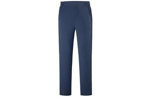 Повседневные брюки мужские Lafuma, темно-синий