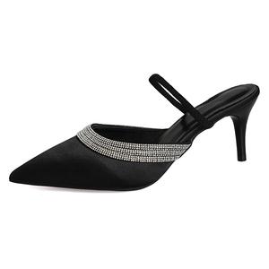 Dawei's House резиновая подошва нескользящие закрытые тапочки женские подарочный набор черный, цвет Black