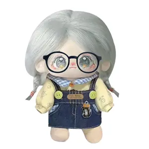 Плюшевая кукла Dodo Dressable Cotton Doll высотой 20 см Happy Fish