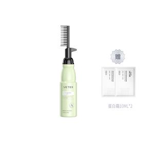 Гель для выпрямления волос с протеином 240 мл VETES