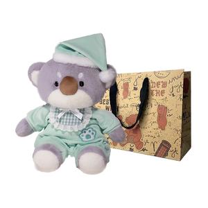 Плюшевая куколка коллекции Good Night высотой 40 см Howard