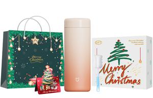 Термостакан MI Home с кармашком 350 мл Xiaomi, snow mountains sunset (bestie surprise box)