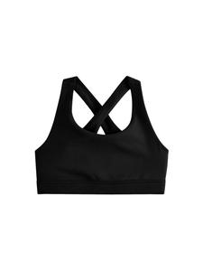 Next Бралетте бра в черном цвете