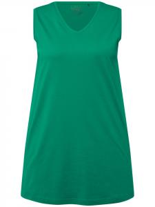 Футболка Ulla Popken