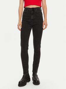 Джинсы скинни Hugo, серый