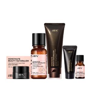 Набор для осветления и увлажнения glowing water+cleanser тоник и очищающее средство с тройными аминокислотами для осветления и восстановления HBN