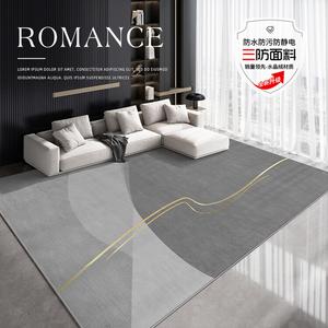 Budis Ковер 180х250 см для гостиной, моющийся, светлый люкс, стиль 2024, для средней комнаты