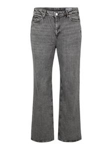 Джинсы с широкими штанинами Vero Moda Curve VMCTessa, Grey Denim