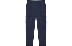 Кargo Брюки Мужские KELME, Сосновый Зеленый