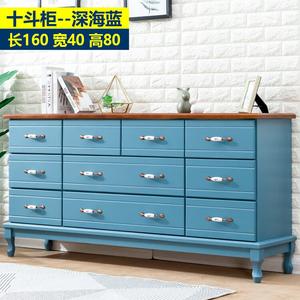 Yu Senyi Комод для спальни из массива дерева, 10 ящиков, цвет deep sea blue, полностью собран