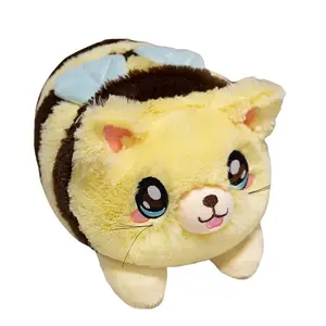 Очаровательная коллекция плюшевых кукол с причудливыми насекомыми, высота 25 см OU DI PIG