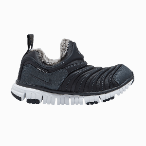 Кроссовки Dynamo Free SE PS 'Anthracite', серый