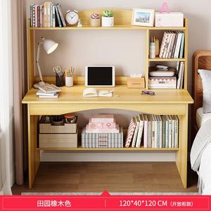 Стол 120 см с полками и стулом, цвет Pastoral Oak