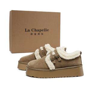 Термостойкие абразивостойкие зимние ботинки Women's La Chapelle, хаки