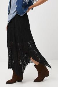 Юбка Medicine, черный