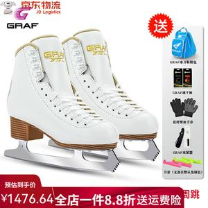 GRAF Коньки для фигурного катания детские и взрослые, Graff Real Ice Skates для начинающих, U50pro White (поддерживают полутулуп), размер 37 (маломерят, рекомендуем взять на размер больше)