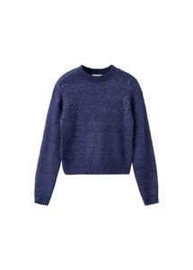 Свитер MANGO TEEN Cashe, синий
