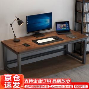 Стол компьютерный Zhuobo BZ08 100x60 см, офисный, игровой, письменный, цвет Deep Walnut, усиленный, утолщенный