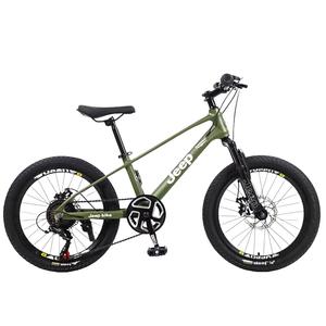 Горный велосипед magnesium alloy disc brake для подростков Jeep, зеленый