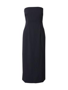 Макси платье EDITED Juliane, Navy