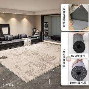 Xinglianxin Ковер 140х400 см для гостиной съемный и моющийся, в новом светлом люксовом стиле, можно протирать или стирать в машине, итальянский диванный двухслойный коврик, искусственный кашемир