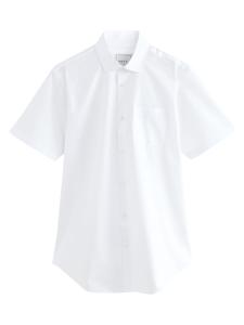 Рубашка на пуговицах классического кроя Next, белый